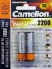  Camelion R6 220AAHC BP-2