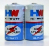   Hi-Watt R14